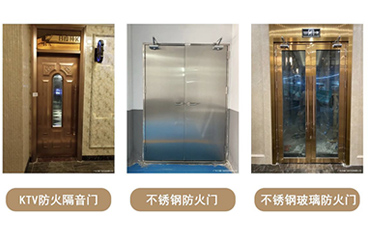 公司簡介