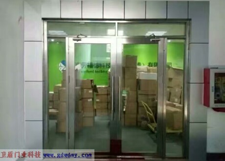 不鏽鋼防火玻璃門 BZ-8001